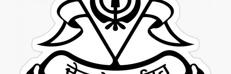 Deg Teg Fateh – Origin and Meaning Deg Teg Fateh – Origin and Meaning